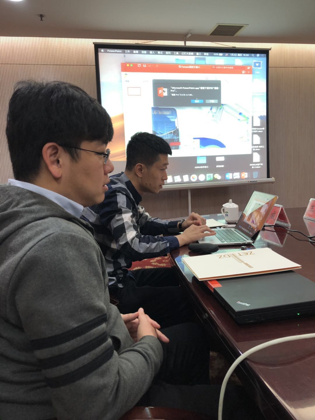 微信图片_20190528150922