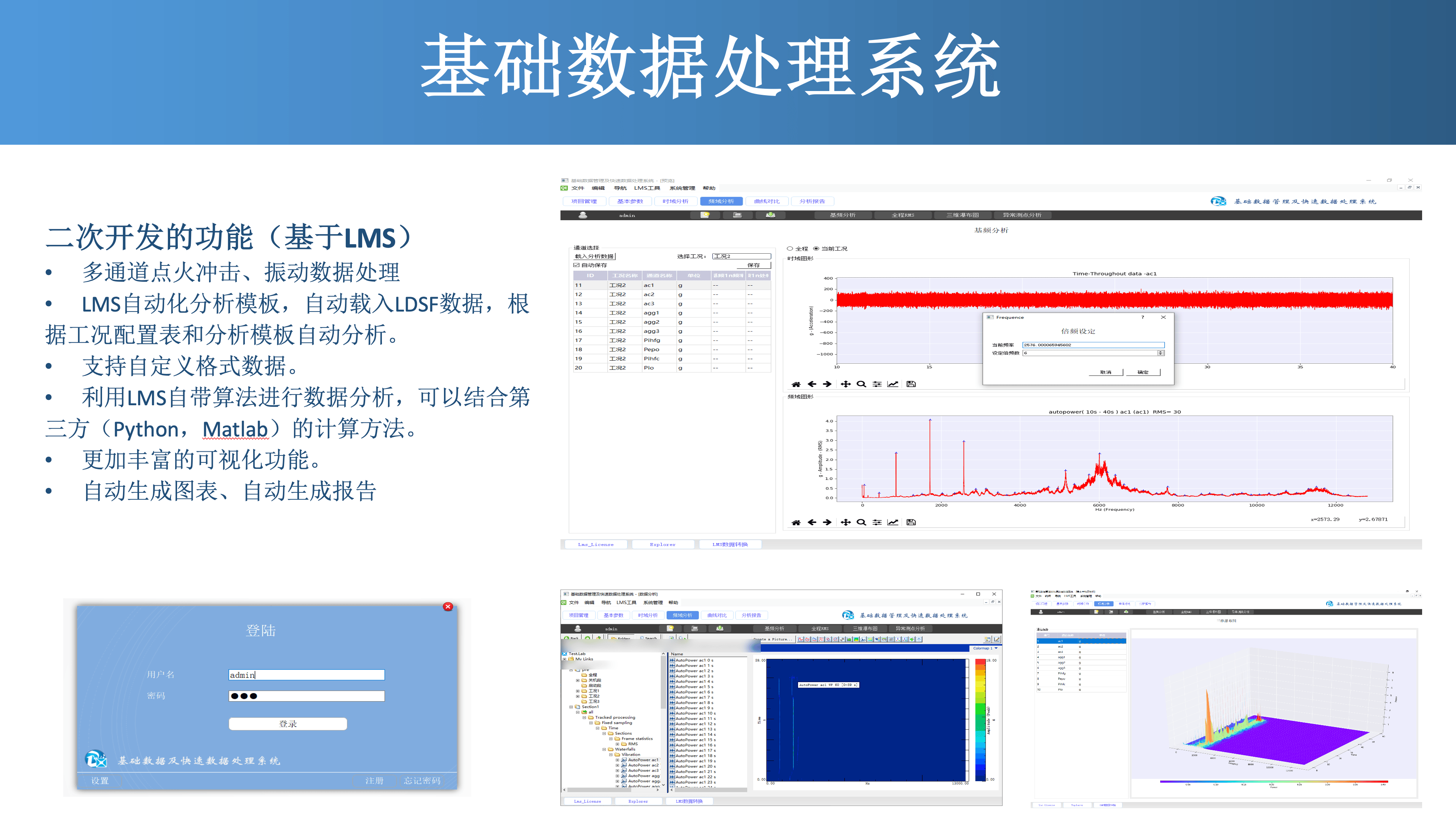 截屏2024-05-15 11.09.25