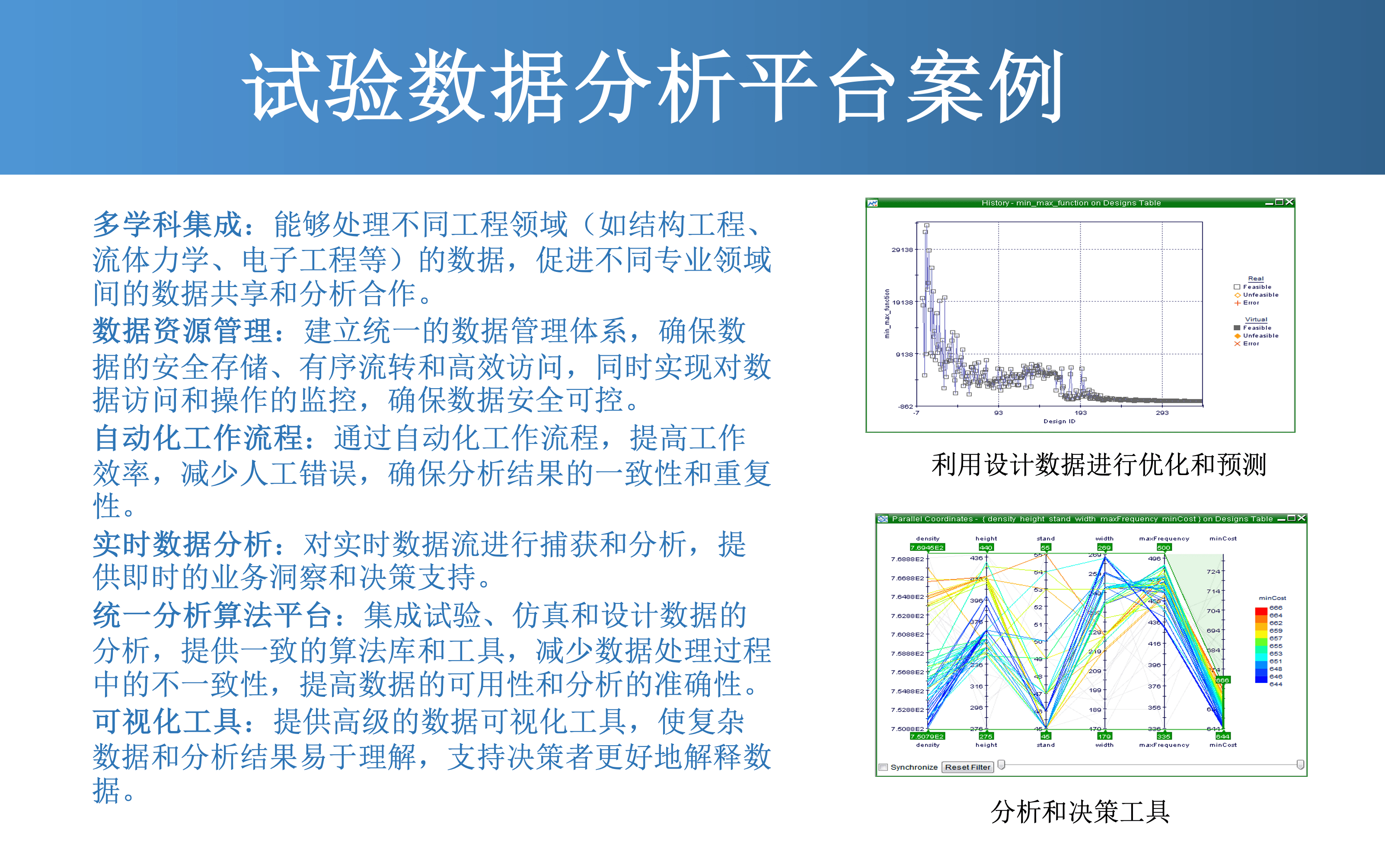 截屏2024-05-15 11.45.11