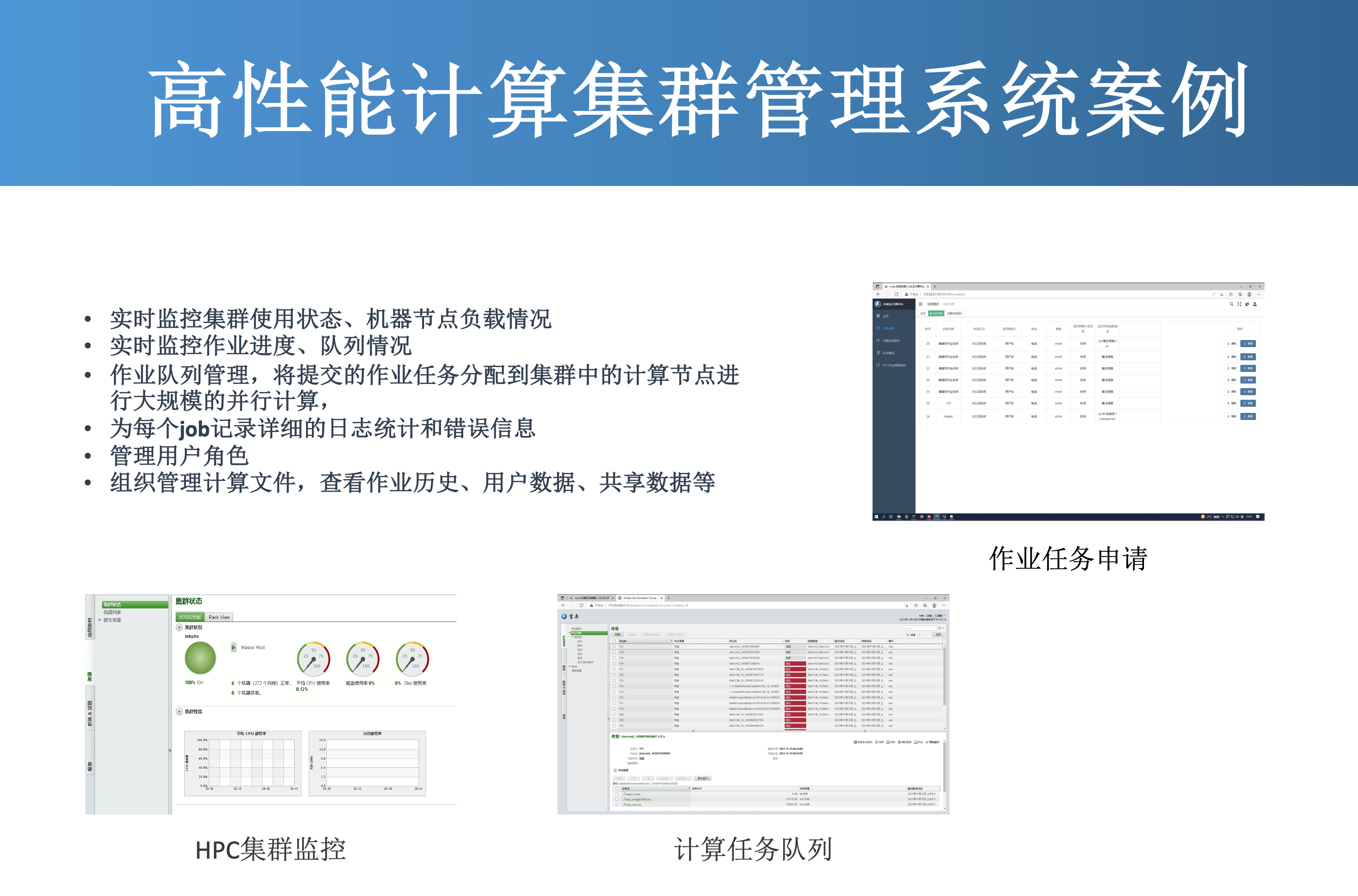 截屏2024-05-15 11.49.45