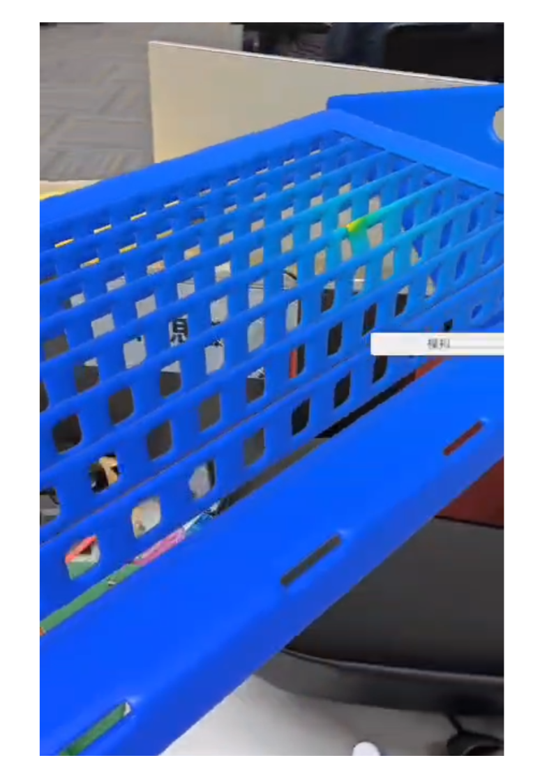 截屏2024-05-15 15.28.13